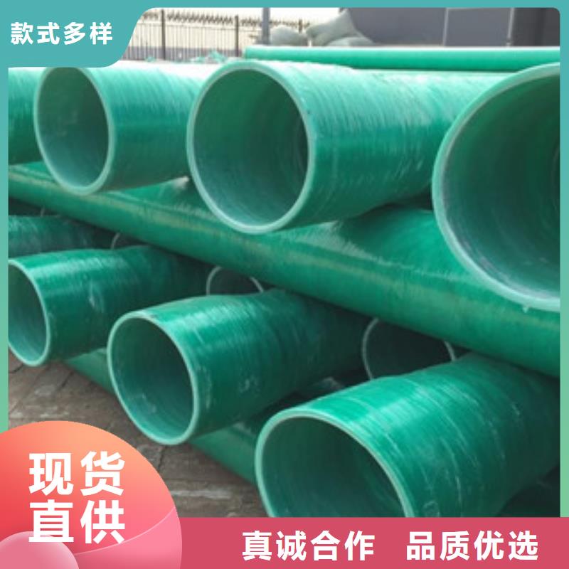双壁波纹管生产厂家视频-双壁波纹管生产厂家-安徽省滁州市琅琊|天长|宿州|池州|蚌埠|马鞍山|淮北|宣城附近货源