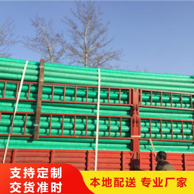 双壁波纹管生产厂家视频-双壁波纹管生产厂家-湖南省益阳|湘西|怀化|岳阳|衡阳|张家界(同城)厂家