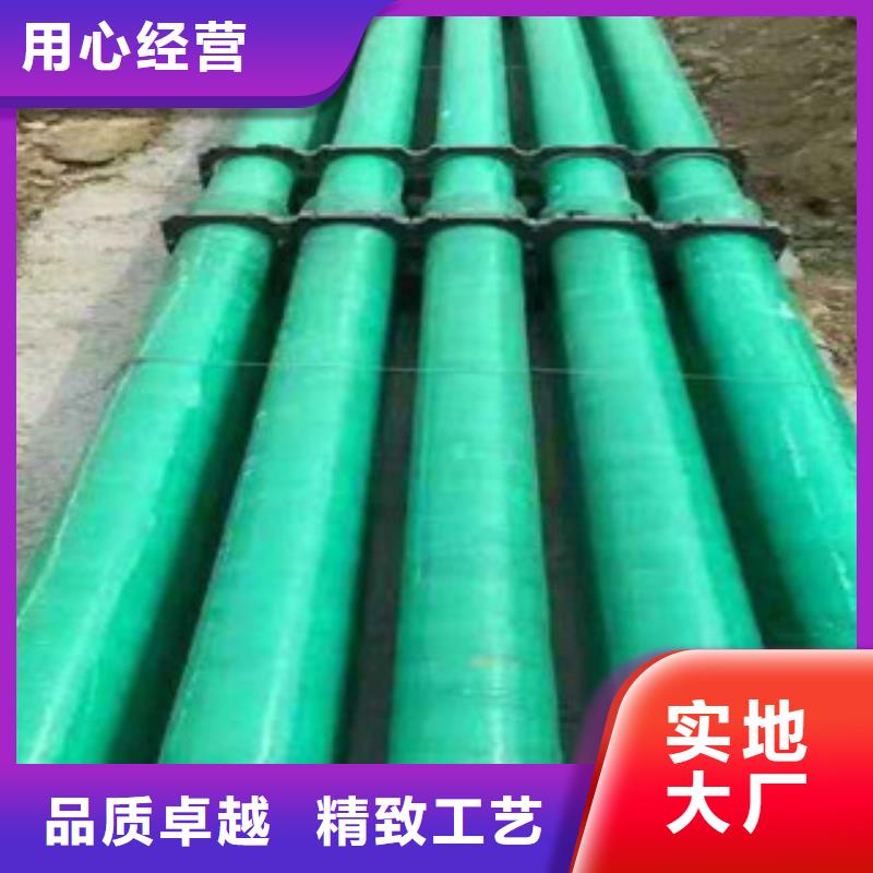 双壁波纹管生产厂家视频-双壁波纹管生产厂家-湖南省益阳|湘西|怀化|岳阳|衡阳|张家界(同城)厂家