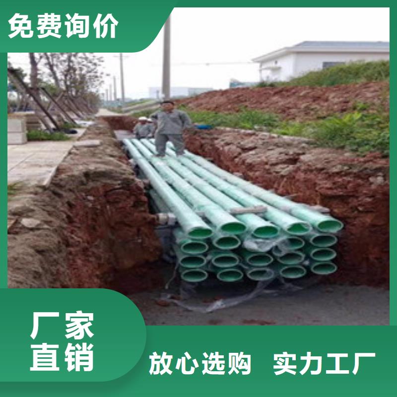 双壁波纹管生产厂家视频-双壁波纹管生产厂家-安徽省滁州市琅琊|天长|宿州|池州|蚌埠|马鞍山|淮北|宣城附近货源