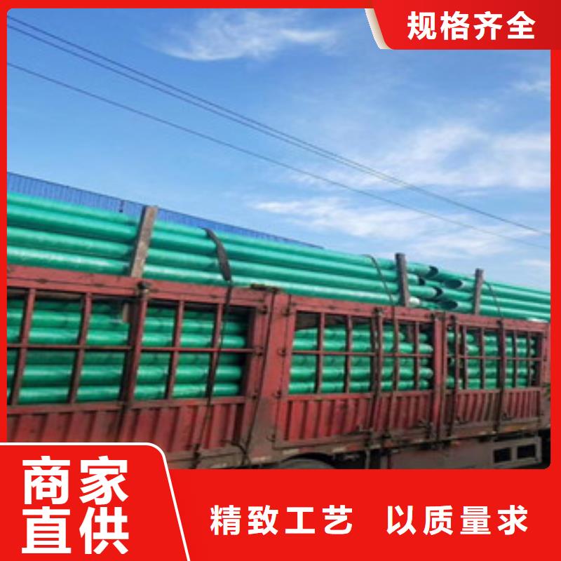 双壁波纹管生产厂家视频-双壁波纹管生产厂家-安徽省滁州市琅琊|天长|宿州|池州|蚌埠|马鞍山|淮北|宣城附近货源