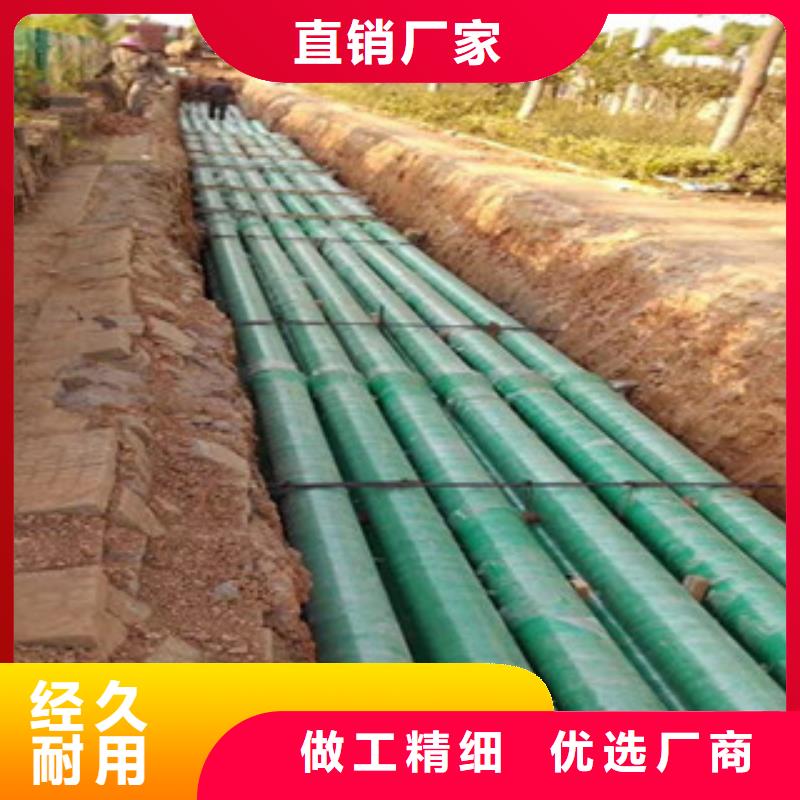 双壁波纹管生产厂家视频-双壁波纹管生产厂家-安徽省滁州市琅琊|天长|宿州|池州|蚌埠|马鞍山|淮北|宣城附近货源