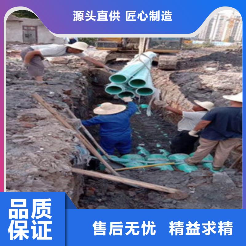 双壁波纹管生产厂家视频-双壁波纹管生产厂家-安徽省滁州市琅琊|天长|宿州|池州|蚌埠|马鞍山|淮北|宣城附近货源