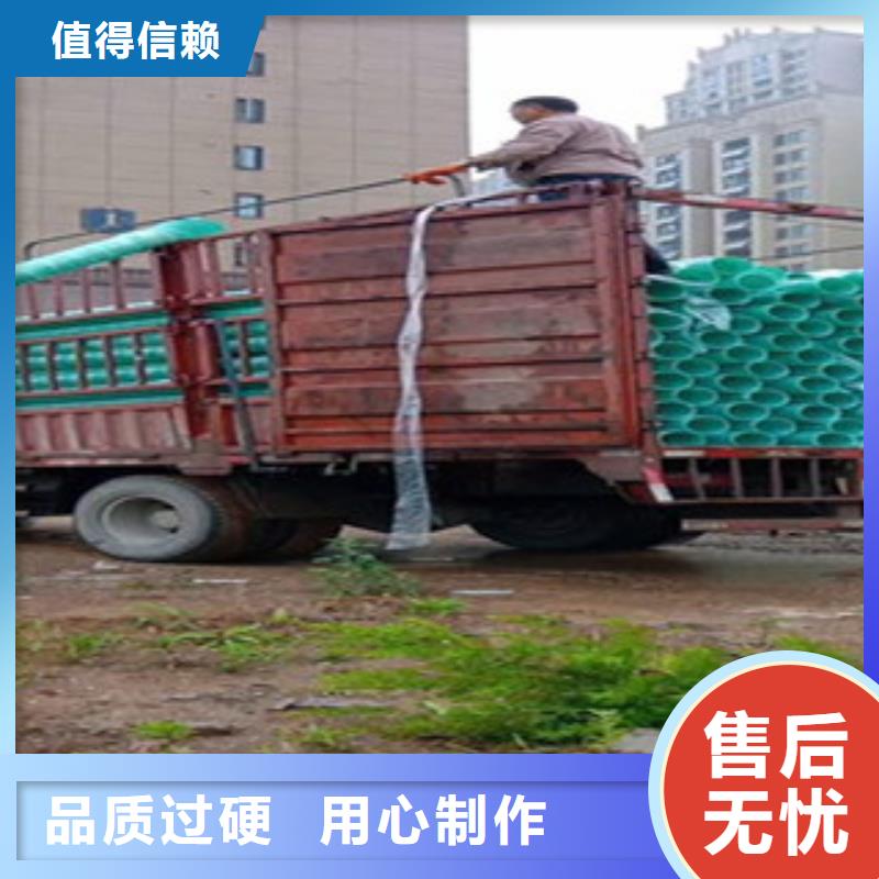 玻璃钢管螺旋复合钢管厂家货源稳定