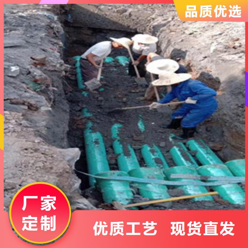 双壁波纹管生产厂家视频-双壁波纹管生产厂家-安徽省滁州市琅琊|天长|宿州|池州|蚌埠|马鞍山|淮北|宣城附近货源