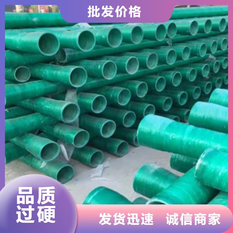 双壁波纹管生产厂家视频-双壁波纹管生产厂家-湖南省益阳|湘西|怀化|岳阳|衡阳|张家界(同城)厂家