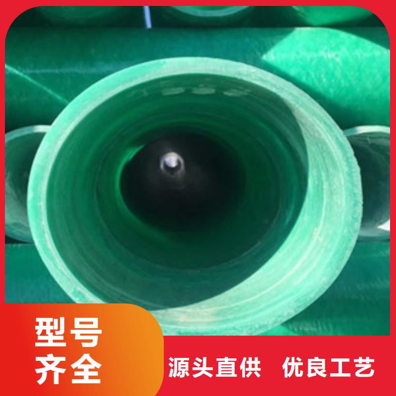 双壁波纹管生产厂家视频-双壁波纹管生产厂家-湖南省益阳|湘西|怀化|岳阳|衡阳|张家界(同城)厂家