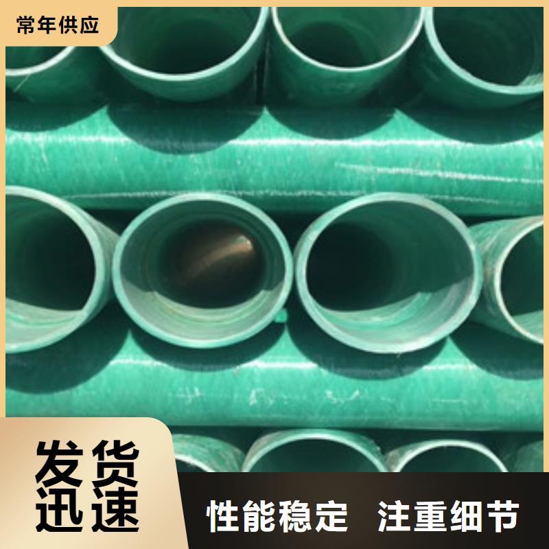 双壁波纹管生产厂家视频-双壁波纹管生产厂家-湖南省益阳|湘西|怀化|岳阳|衡阳|张家界(同城)厂家