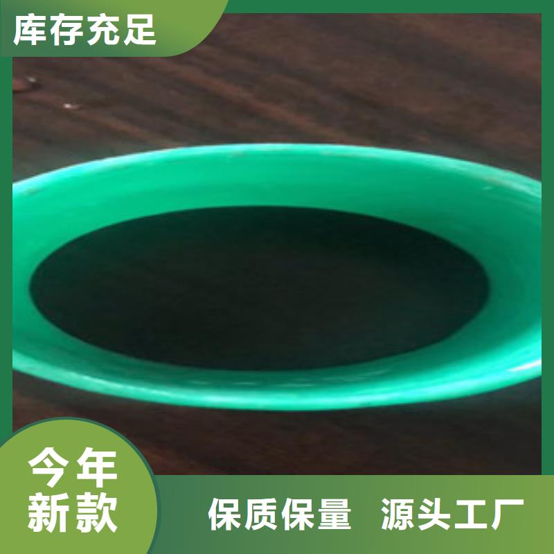 玻璃钢管玻璃钢管厂厂家实力大