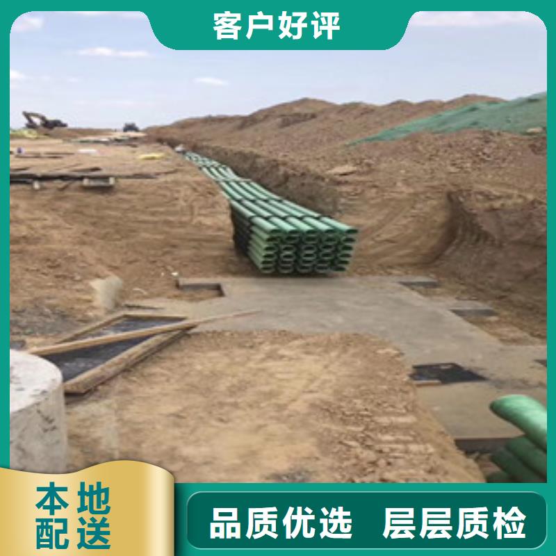 双壁波纹管生产厂家视频-双壁波纹管生产厂家-安徽省滁州市琅琊|天长|宿州|池州|蚌埠|马鞍山|淮北|宣城附近货源