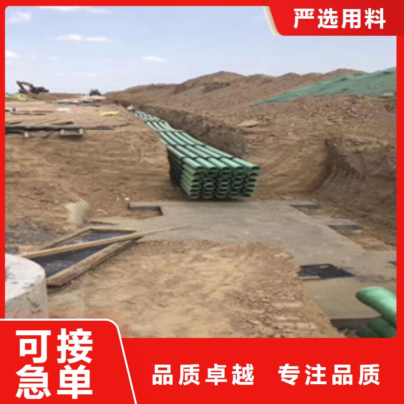 玻璃钢管玻璃钢管厂厂家实力大