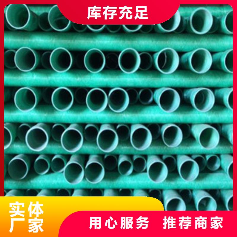 双壁波纹管生产厂家视频-双壁波纹管生产厂家-湖南省益阳|湘西|怀化|岳阳|衡阳|张家界(同城)厂家