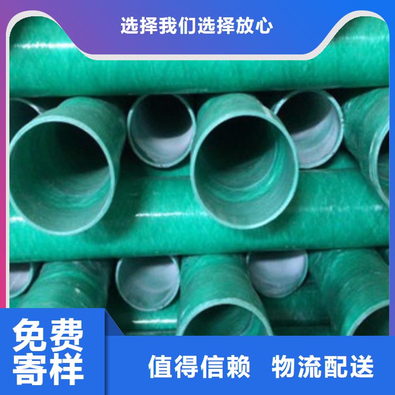 玻璃钢管玻璃钢管厂厂家实力大