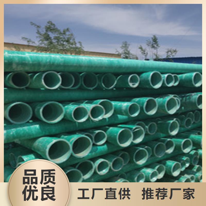 双壁波纹管生产厂家视频-双壁波纹管生产厂家-安徽省滁州市琅琊|天长|宿州|池州|蚌埠|马鞍山|淮北|宣城附近货源