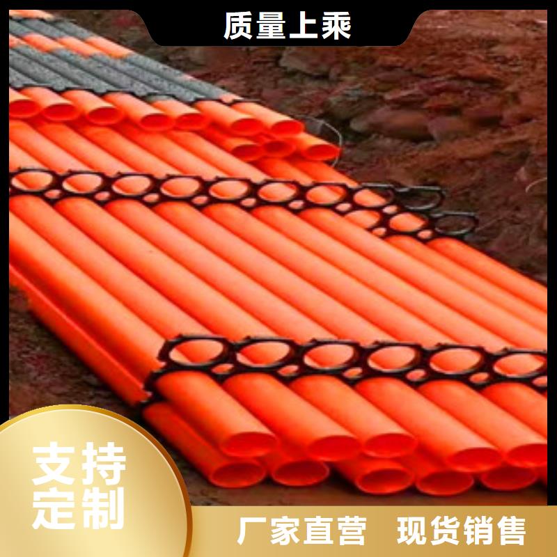 双壁波纹管生产厂家视频-双壁波纹管生产厂家|江苏省镇江市|润州|句容|无锡|南通|连云港|徐州|盐城|泰州|扬州