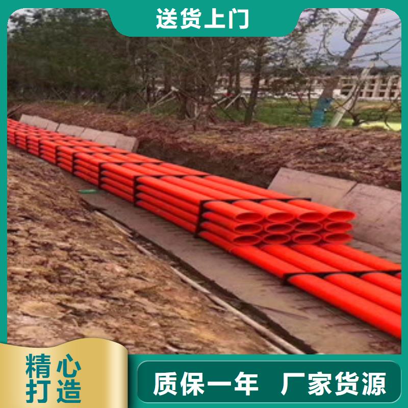 mpp电力管hdpe波纹管生产厂家质量可靠