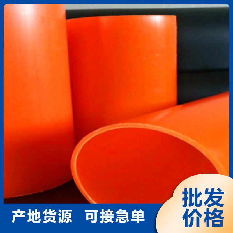 双壁波纹管生产厂家视频-双壁波纹管生产厂家|江苏省镇江市|润州|句容|无锡|南通|连云港|徐州|盐城|泰州|扬州