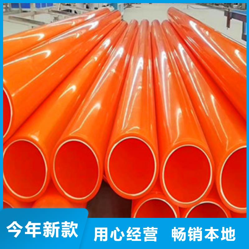 双壁波纹管生产厂家视频-双壁波纹管生产厂家|江苏省镇江市|润州|句容|无锡|南通|连云港|徐州|盐城|泰州|扬州