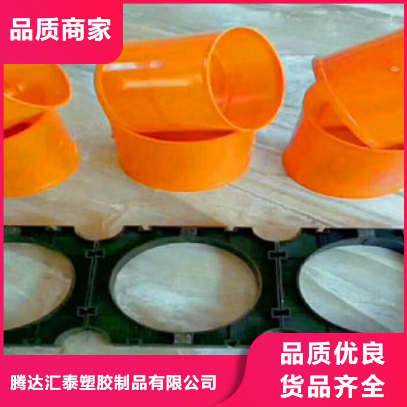 mpp电力管聚乙烯管批发供应