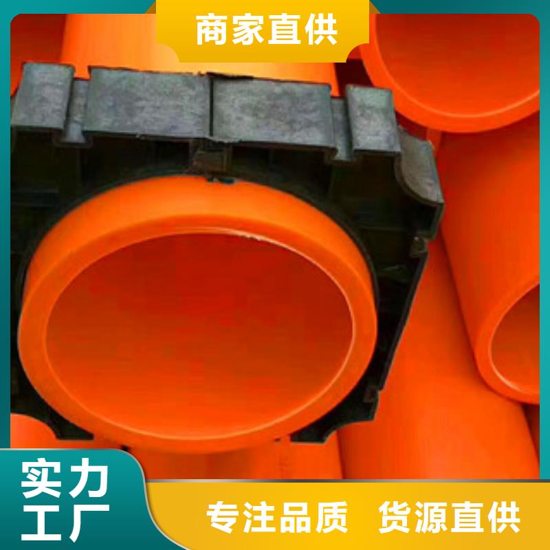 双壁波纹管生产厂家视频-双壁波纹管生产厂家|江苏省镇江市|润州|句容|无锡|南通|连云港|徐州|盐城|泰州|扬州