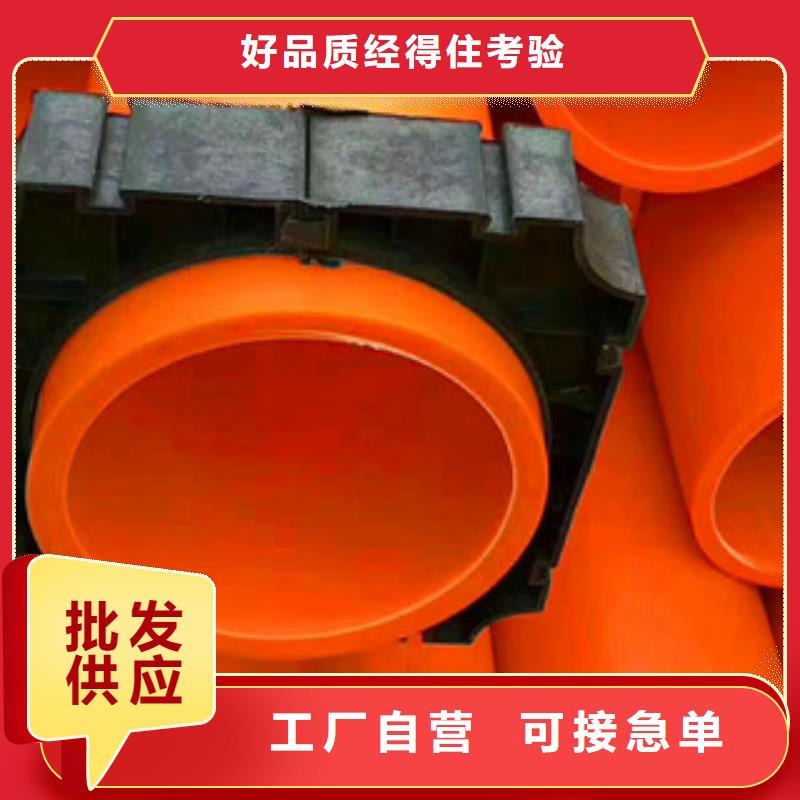双壁波纹管生产厂家视频-双壁波纹管生产厂家|江苏省镇江市|润州|句容|无锡|南通|连云港|徐州|盐城|泰州|扬州