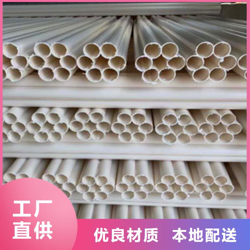 七孔梅花管双壁波纹管品质保障售后无忧
