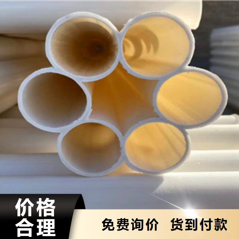 七孔梅花管mpp电力管欢迎来厂考察