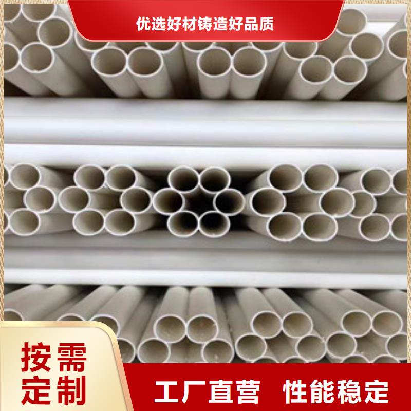 七孔梅花管双壁波纹管品质保障售后无忧