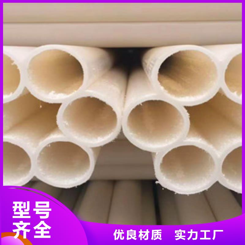 七孔梅花管双壁波纹管品质保障售后无忧