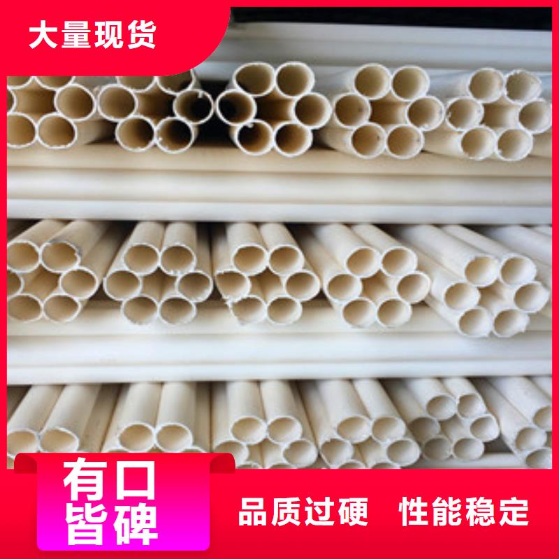 七孔梅花管双壁波纹管品质保障售后无忧