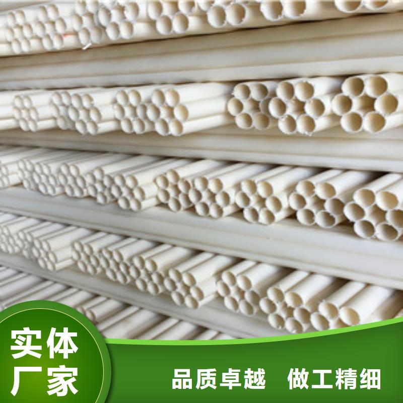 七孔梅花管mpp电力管欢迎来厂考察
