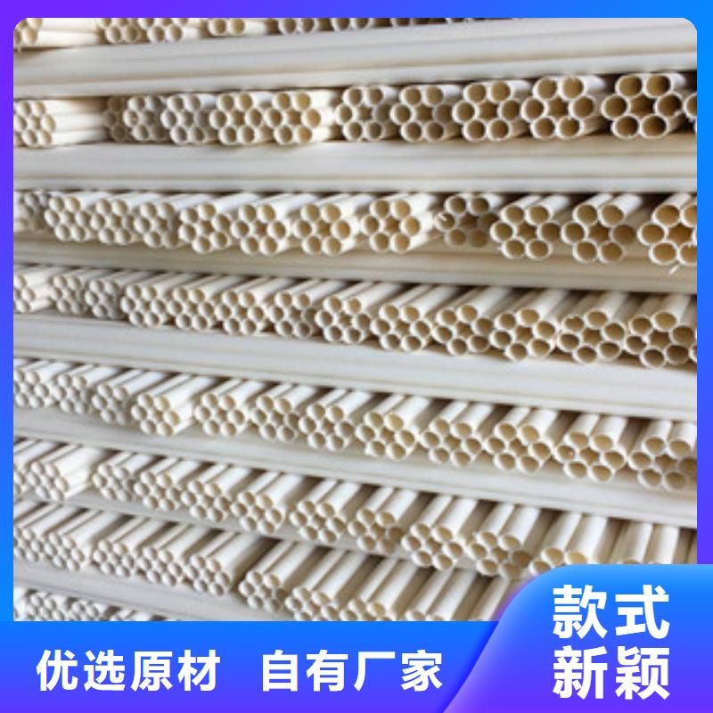 七孔梅花管mpp电力管欢迎来厂考察