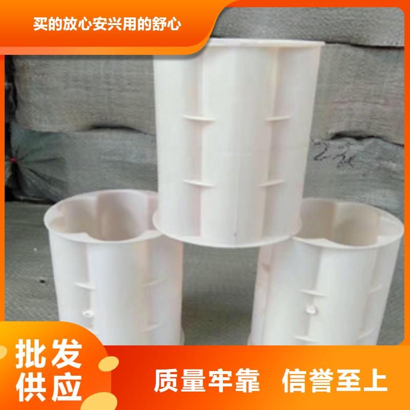 七孔梅花管mpp电力管欢迎来厂考察