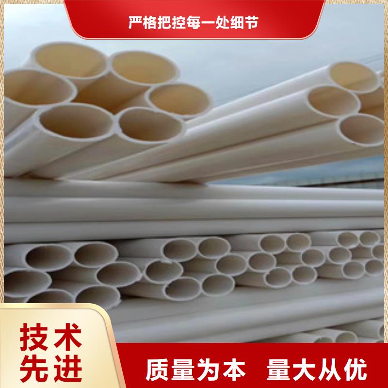 七孔梅花管mpp电力管欢迎来厂考察