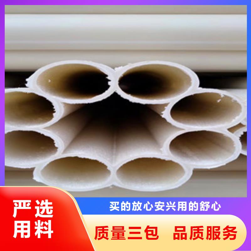 七孔梅花管,玻璃钢管真实拍摄品质可靠