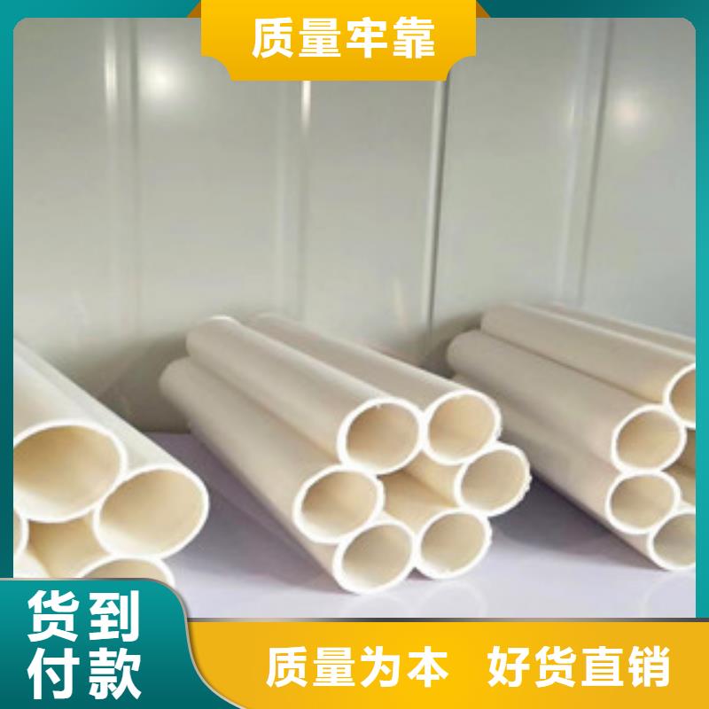 七孔梅花管mpp电力管欢迎来厂考察
