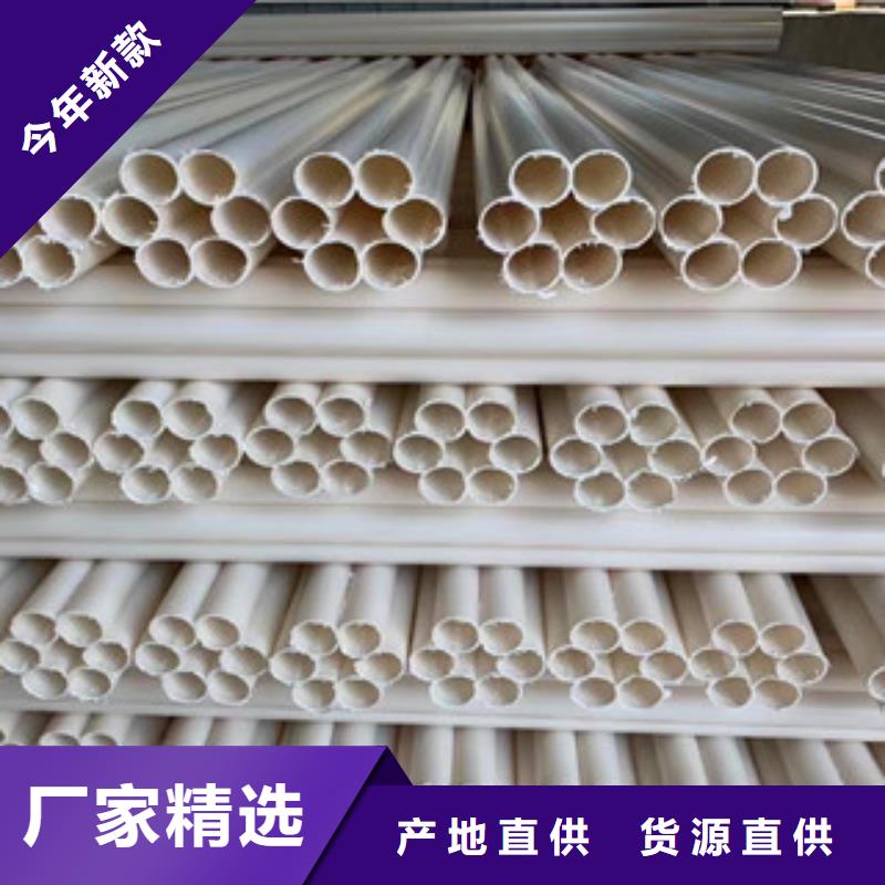 七孔梅花管mpp电力管欢迎来厂考察