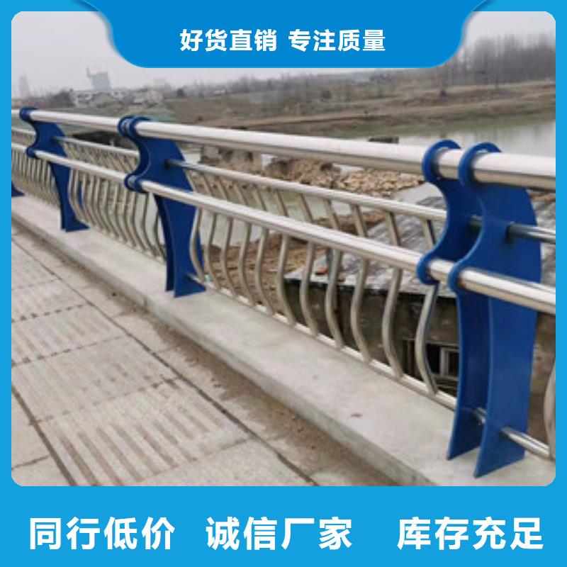 不锈钢复合管【镀锌波形护栏】质量优价格低