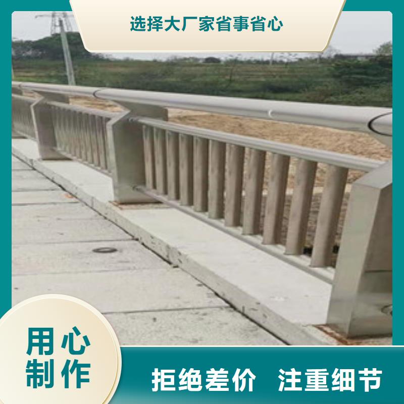 不锈钢复合管【镀锌波形护栏】精选货源