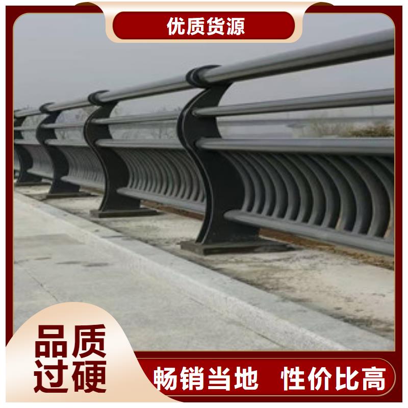 不锈钢复合管【镀锌波形护栏】质量优价格低