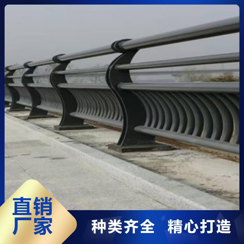 不锈钢复合管【河道护栏】产品优势特点