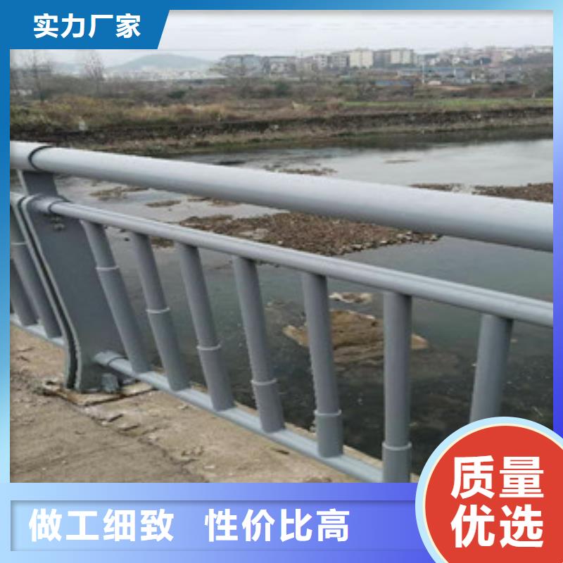不锈钢复合管【河道护栏】产品优势特点