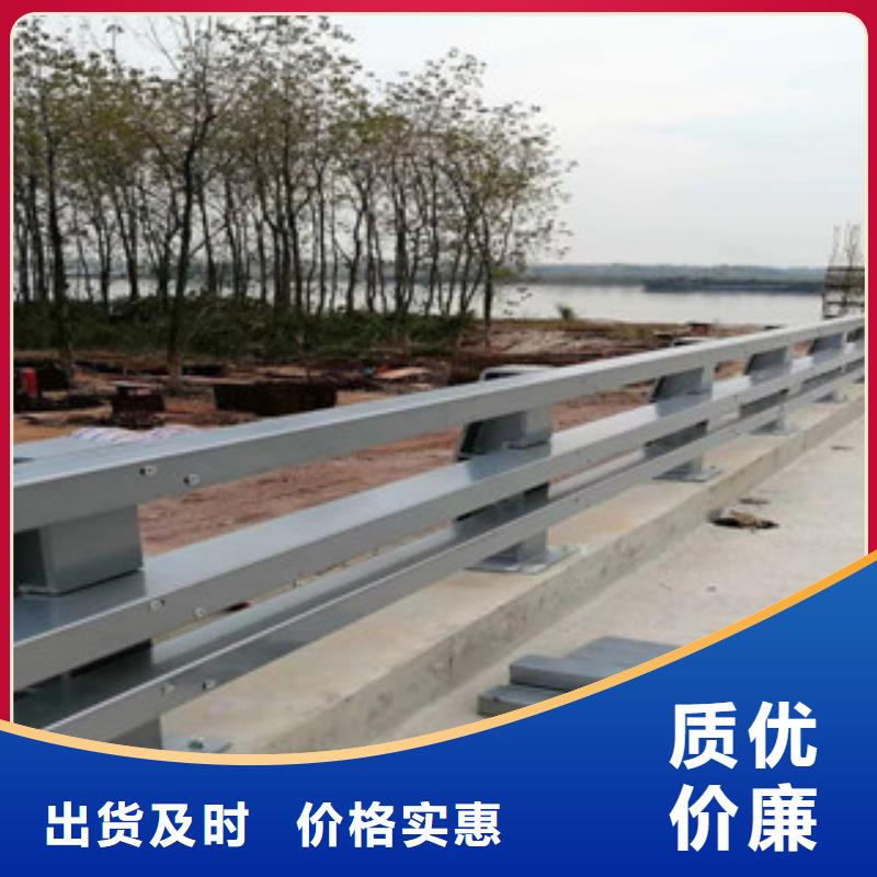 不锈钢复合管【镀锌波形护栏】精选货源