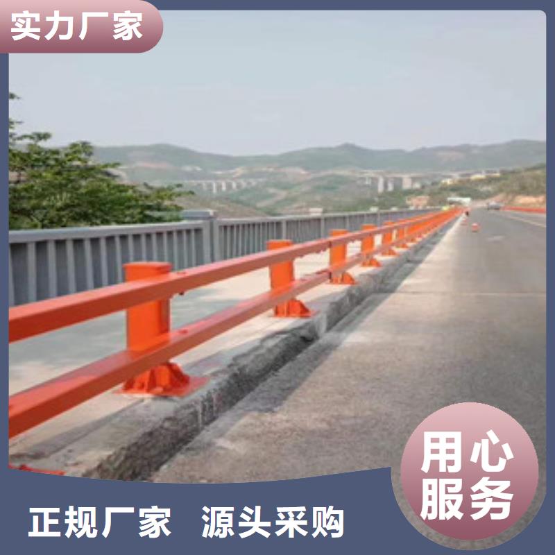 不锈钢复合管【河道护栏】产品优势特点