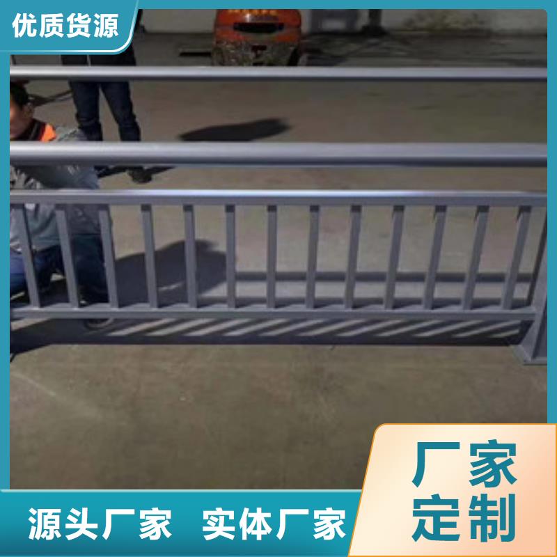 不锈钢复合管【河道护栏】产品优势特点