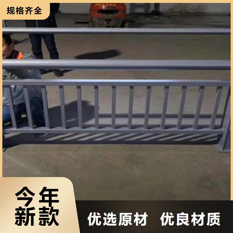 不锈钢复合管【河道护栏】产品优势特点