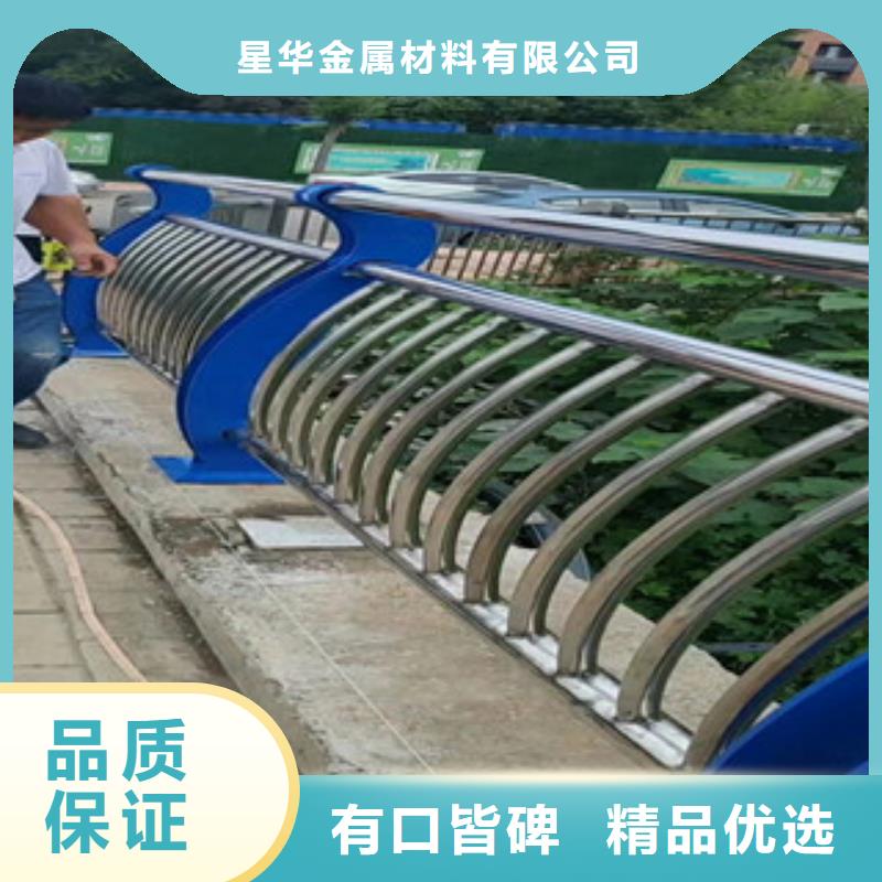 不锈钢复合管【河道护栏】产品优势特点