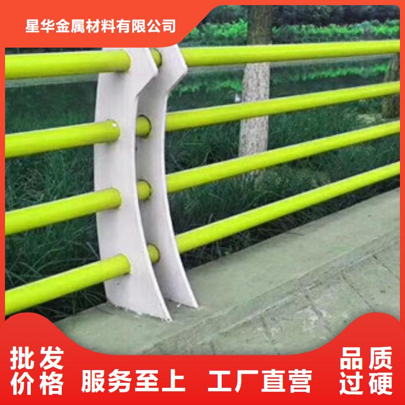 不锈钢复合管【河道护栏】产品优势特点