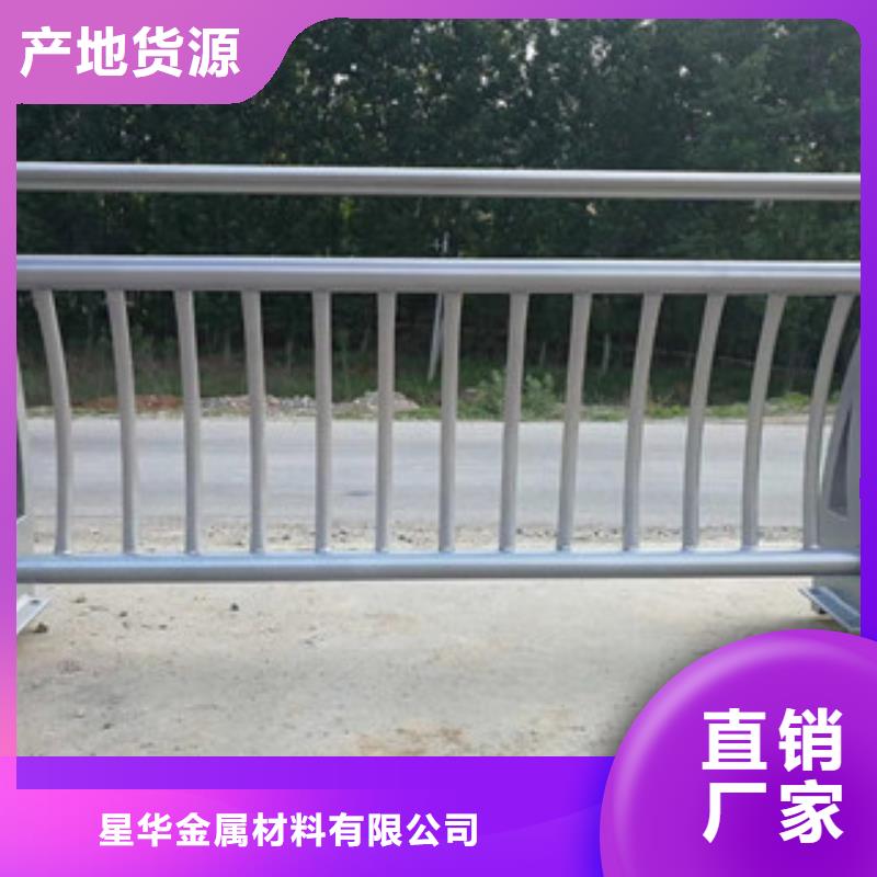不锈钢复合管【镀锌波形护栏】精选货源