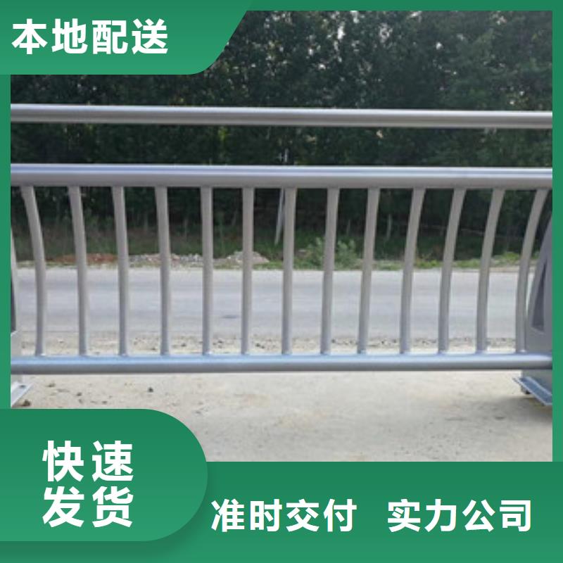 不锈钢复合管【河道护栏】产品优势特点